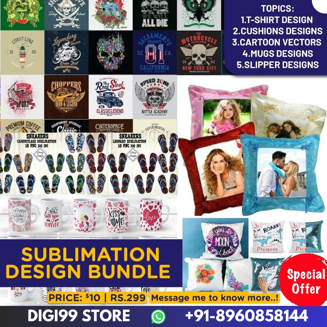 SUBLIMATION DESIGNS