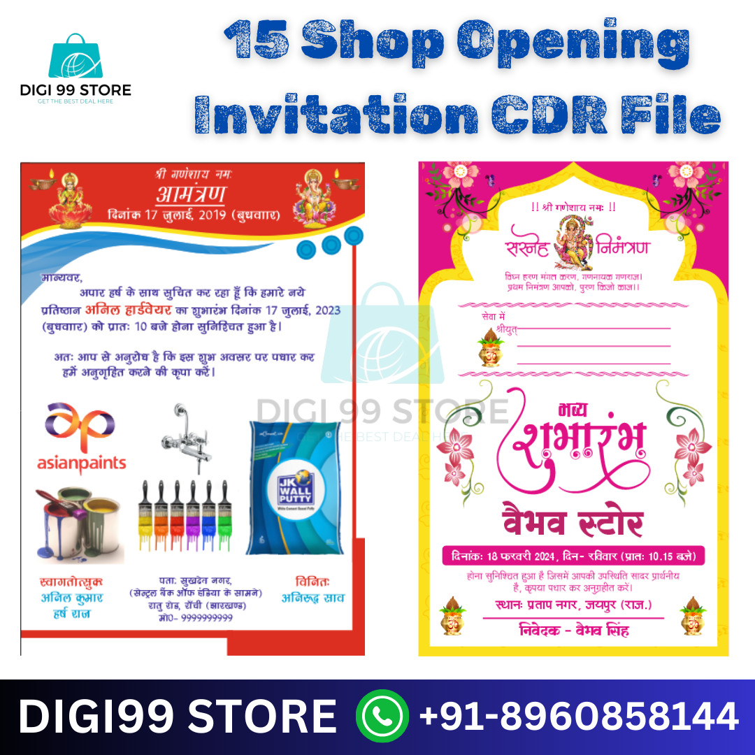 15 Shop Opening Invitation CDR File